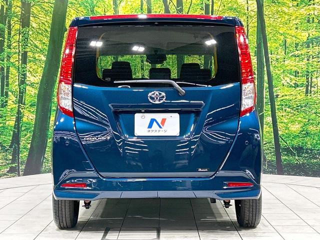 ルーミー Ｇ－Ｔ　ターボ　バックカメラ　スマートアシスト　両側電動ドア　禁煙車　純正９型ディスプレイ　Ｂｌｕｅｔｏｏｔｈ再生　ＬＥＤヘッド　オートマチックハイビーム　スマートキー　オートエアコン　車線逸脱警報（15枚目）