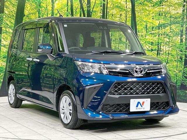 ルーミー Ｇ－Ｔ　ターボ　バックカメラ　スマートアシスト　両側電動ドア　禁煙車　純正９型ディスプレイ　Ｂｌｕｅｔｏｏｔｈ再生　ＬＥＤヘッド　オートマチックハイビーム　スマートキー　オートエアコン　車線逸脱警報（16枚目）