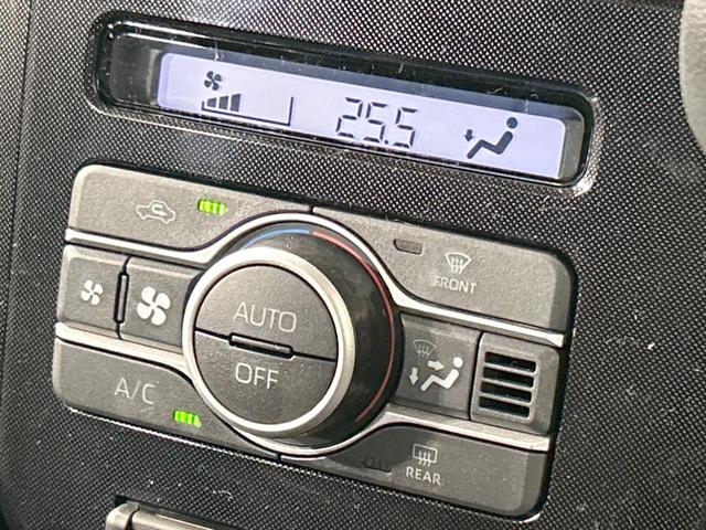 ルーミー Ｇ－Ｔ　ターボ　バックカメラ　スマートアシスト　両側電動ドア　禁煙車　純正９型ディスプレイ　Ｂｌｕｅｔｏｏｔｈ再生　ＬＥＤヘッド　オートマチックハイビーム　スマートキー　オートエアコン　車線逸脱警報（32枚目）