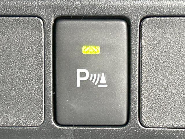 ルーミー Ｇ－Ｔ　ターボ　バックカメラ　スマートアシスト　両側電動ドア　禁煙車　純正９型ディスプレイ　Ｂｌｕｅｔｏｏｔｈ再生　ＬＥＤヘッド　オートマチックハイビーム　スマートキー　オートエアコン　車線逸脱警報（33枚目）