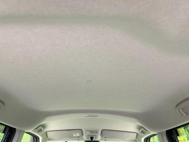 ルーミー Ｇ－Ｔ　ターボ　バックカメラ　スマートアシスト　両側電動ドア　禁煙車　純正９型ディスプレイ　Ｂｌｕｅｔｏｏｔｈ再生　ＬＥＤヘッド　オートマチックハイビーム　スマートキー　オートエアコン　車線逸脱警報（41枚目）