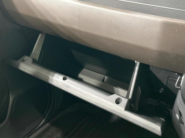 ルーミー Ｇ－Ｔ　ターボ　バックカメラ　スマートアシスト　両側電動ドア　禁煙車　純正９型ディスプレイ　Ｂｌｕｅｔｏｏｔｈ再生　ＬＥＤヘッド　オートマチックハイビーム　スマートキー　オートエアコン　車線逸脱警報（44枚目）