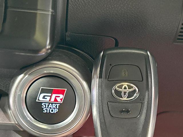 ＧＲ８６ ＲＺ　６ＭＴ　バックカメラ　クルコン　ブラインドスポットモニター　禁煙車　９型ディスプレイ　Ｂｌｕｅｔｏｏｔｈ接続　ＥＴＣ　ハーフレザーシート　前席シートヒーター　ＬＥＤヘッド　オートライト　リアフォグ（32枚目）