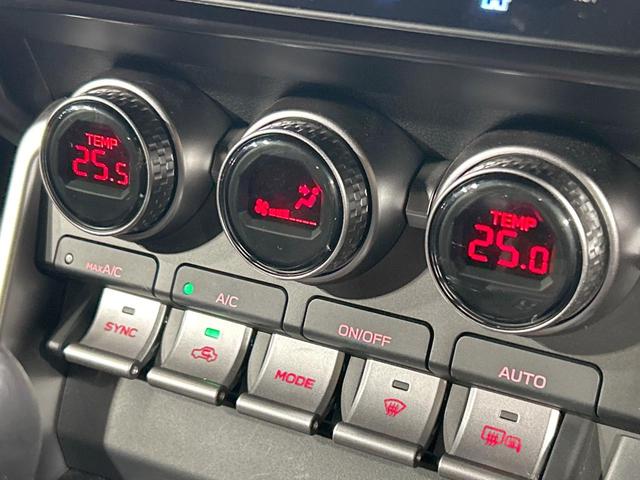 ＧＲ８６ ＲＺ　６ＭＴ　バックカメラ　クルコン　ブラインドスポットモニター　禁煙車　９型ディスプレイ　Ｂｌｕｅｔｏｏｔｈ接続　ＥＴＣ　ハーフレザーシート　前席シートヒーター　ＬＥＤヘッド　オートライト　リアフォグ（33枚目）