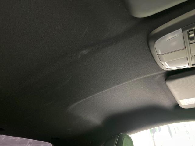 ＧＲ８６ ＲＺ　６ＭＴ　バックカメラ　クルコン　ブラインドスポットモニター　禁煙車　９型ディスプレイ　Ｂｌｕｅｔｏｏｔｈ接続　ＥＴＣ　ハーフレザーシート　前席シートヒーター　ＬＥＤヘッド　オートライト　リアフォグ（39枚目）