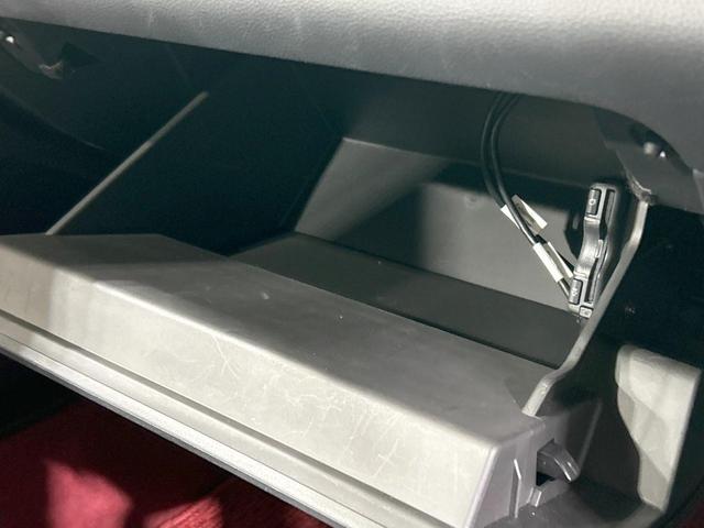 ＧＲ８６ ＲＺ　６ＭＴ　バックカメラ　クルコン　ブラインドスポットモニター　禁煙車　９型ディスプレイ　Ｂｌｕｅｔｏｏｔｈ接続　ＥＴＣ　ハーフレザーシート　前席シートヒーター　ＬＥＤヘッド　オートライト　リアフォグ（41枚目）