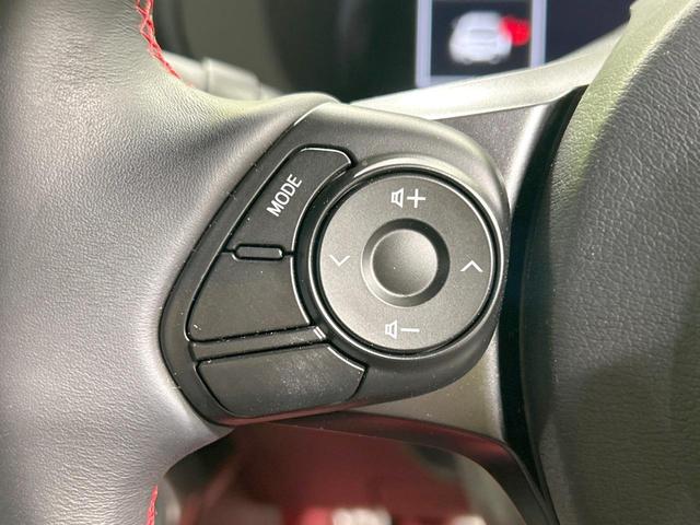 ＧＲ８６ ＲＺ　６ＭＴ　バックカメラ　クルコン　ブラインドスポットモニター　禁煙車　９型ディスプレイ　Ｂｌｕｅｔｏｏｔｈ接続　ＥＴＣ　ハーフレザーシート　前席シートヒーター　ＬＥＤヘッド　オートライト　リアフォグ（47枚目）