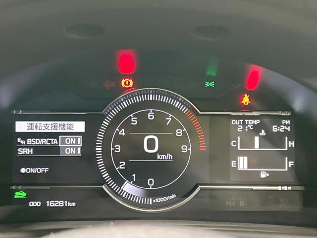 ＧＲ８６ ＲＺ　６ＭＴ　バックカメラ　クルコン　ブラインドスポットモニター　禁煙車　９型ディスプレイ　Ｂｌｕｅｔｏｏｔｈ接続　ＥＴＣ　ハーフレザーシート　前席シートヒーター　ＬＥＤヘッド　オートライト　リアフォグ（51枚目）