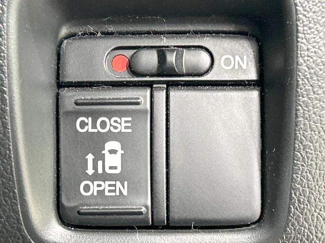 Ｎ－ＢＯＸカスタム Ｇ・Ｌパッケージ　電動スライド　バックカメラ　禁煙車　スマートキー　ＨＩＤヘッド　オートライト　オートエアコン　純正１４インチＡＷ　ＣＤ／ＤＶＤ再生　地デジ　ＨＩＤフォグ　アイドリングストップ　プライバシーガラス（3枚目）