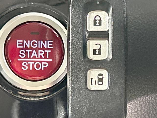 Ｎ－ＢＯＸカスタム Ｇ・Ｌパッケージ　電動スライド　バックカメラ　禁煙車　スマートキー　ＨＩＤヘッド　オートライト　オートエアコン　純正１４インチＡＷ　ＣＤ／ＤＶＤ再生　地デジ　ＨＩＤフォグ　アイドリングストップ　プライバシーガラス（5枚目）