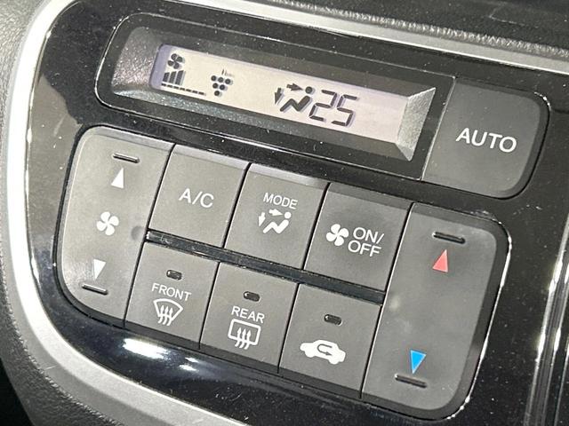 Ｎ－ＢＯＸカスタム Ｇ・Ｌパッケージ　電動スライド　バックカメラ　禁煙車　スマートキー　ＨＩＤヘッド　オートライト　オートエアコン　純正１４インチＡＷ　ＣＤ／ＤＶＤ再生　地デジ　ＨＩＤフォグ　アイドリングストップ　プライバシーガラス（6枚目）