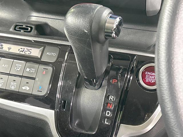 Ｎ－ＢＯＸカスタム Ｇ・Ｌパッケージ　電動スライド　バックカメラ　禁煙車　スマートキー　ＨＩＤヘッド　オートライト　オートエアコン　純正１４インチＡＷ　ＣＤ／ＤＶＤ再生　地デジ　ＨＩＤフォグ　アイドリングストップ　プライバシーガラス（7枚目）