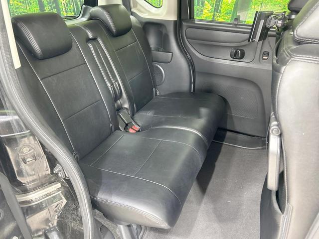 Ｎ－ＢＯＸカスタム Ｇ・Ｌパッケージ　電動スライド　バックカメラ　禁煙車　スマートキー　ＨＩＤヘッド　オートライト　オートエアコン　純正１４インチＡＷ　ＣＤ／ＤＶＤ再生　地デジ　ＨＩＤフォグ　アイドリングストップ　プライバシーガラス（9枚目）