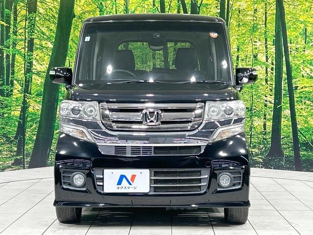 Ｎ－ＢＯＸカスタム Ｇ・Ｌパッケージ　電動スライド　バックカメラ　禁煙車　スマートキー　ＨＩＤヘッド　オートライト　オートエアコン　純正１４インチＡＷ　ＣＤ／ＤＶＤ再生　地デジ　ＨＩＤフォグ　アイドリングストップ　プライバシーガラス（14枚目）