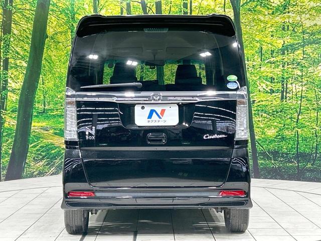 Ｎ－ＢＯＸカスタム Ｇ・Ｌパッケージ　電動スライド　バックカメラ　禁煙車　スマートキー　ＨＩＤヘッド　オートライト　オートエアコン　純正１４インチＡＷ　ＣＤ／ＤＶＤ再生　地デジ　ＨＩＤフォグ　アイドリングストップ　プライバシーガラス（15枚目）