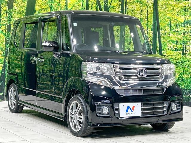 Ｎ－ＢＯＸカスタム Ｇ・Ｌパッケージ　電動スライド　バックカメラ　禁煙車　スマートキー　ＨＩＤヘッド　オートライト　オートエアコン　純正１４インチＡＷ　ＣＤ／ＤＶＤ再生　地デジ　ＨＩＤフォグ　アイドリングストップ　プライバシーガラス（16枚目）
