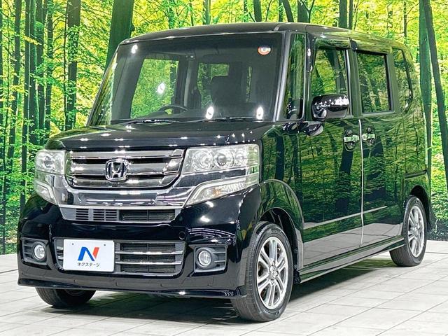 Ｎ－ＢＯＸカスタム Ｇ・Ｌパッケージ　電動スライド　バックカメラ　禁煙車　スマートキー　ＨＩＤヘッド　オートライト　オートエアコン　純正１４インチＡＷ　ＣＤ／ＤＶＤ再生　地デジ　ＨＩＤフォグ　アイドリングストップ　プライバシーガラス（24枚目）