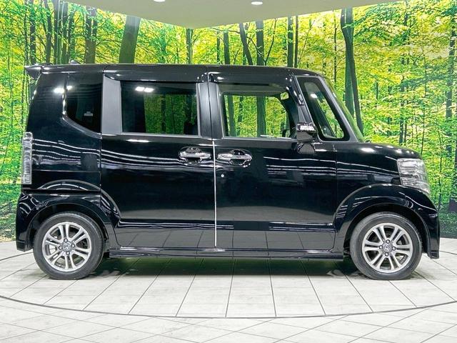 Ｎ－ＢＯＸカスタム Ｇ・Ｌパッケージ　電動スライド　バックカメラ　禁煙車　スマートキー　ＨＩＤヘッド　オートライト　オートエアコン　純正１４インチＡＷ　ＣＤ／ＤＶＤ再生　地デジ　ＨＩＤフォグ　アイドリングストップ　プライバシーガラス（25枚目）