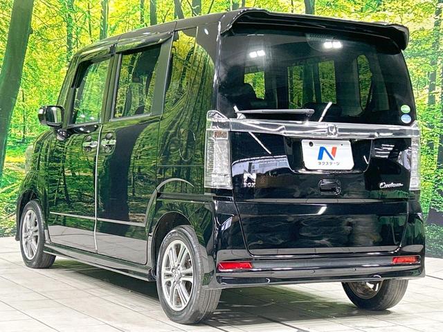 Ｎ－ＢＯＸカスタム Ｇ・Ｌパッケージ　電動スライド　バックカメラ　禁煙車　スマートキー　ＨＩＤヘッド　オートライト　オートエアコン　純正１４インチＡＷ　ＣＤ／ＤＶＤ再生　地デジ　ＨＩＤフォグ　アイドリングストップ　プライバシーガラス（26枚目）