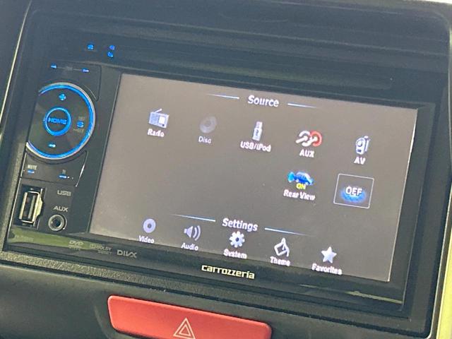 Ｎ－ＢＯＸカスタム Ｇ・Ｌパッケージ　電動スライド　バックカメラ　禁煙車　スマートキー　ＨＩＤヘッド　オートライト　オートエアコン　純正１４インチＡＷ　ＣＤ／ＤＶＤ再生　地デジ　ＨＩＤフォグ　アイドリングストップ　プライバシーガラス（31枚目）