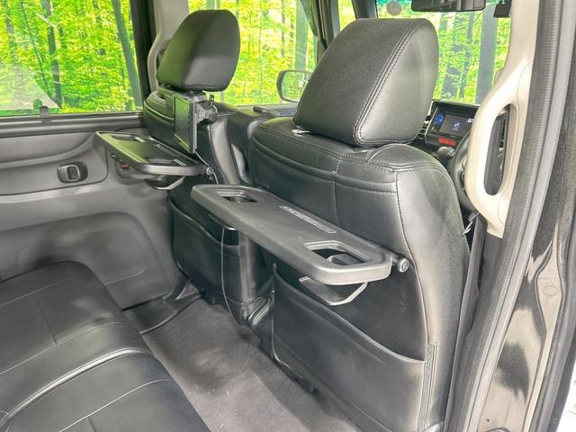 Ｎ－ＢＯＸカスタム Ｇ・Ｌパッケージ　電動スライド　バックカメラ　禁煙車　スマートキー　ＨＩＤヘッド　オートライト　オートエアコン　純正１４インチＡＷ　ＣＤ／ＤＶＤ再生　地デジ　ＨＩＤフォグ　アイドリングストップ　プライバシーガラス（36枚目）