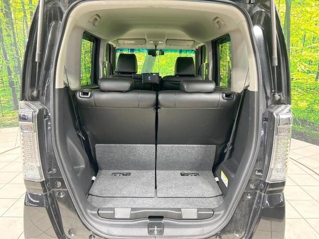 Ｎ－ＢＯＸカスタム Ｇ・Ｌパッケージ　電動スライド　バックカメラ　禁煙車　スマートキー　ＨＩＤヘッド　オートライト　オートエアコン　純正１４インチＡＷ　ＣＤ／ＤＶＤ再生　地デジ　ＨＩＤフォグ　アイドリングストップ　プライバシーガラス（37枚目）