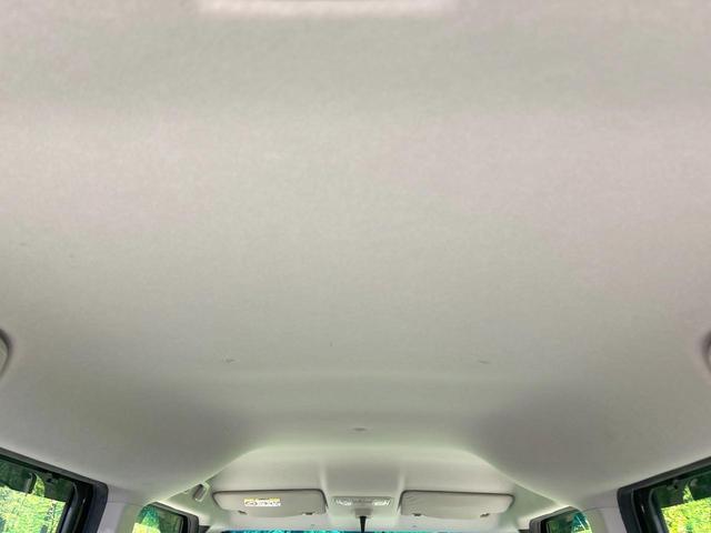 Ｎ－ＢＯＸカスタム Ｇ・Ｌパッケージ　電動スライド　バックカメラ　禁煙車　スマートキー　ＨＩＤヘッド　オートライト　オートエアコン　純正１４インチＡＷ　ＣＤ／ＤＶＤ再生　地デジ　ＨＩＤフォグ　アイドリングストップ　プライバシーガラス（38枚目）