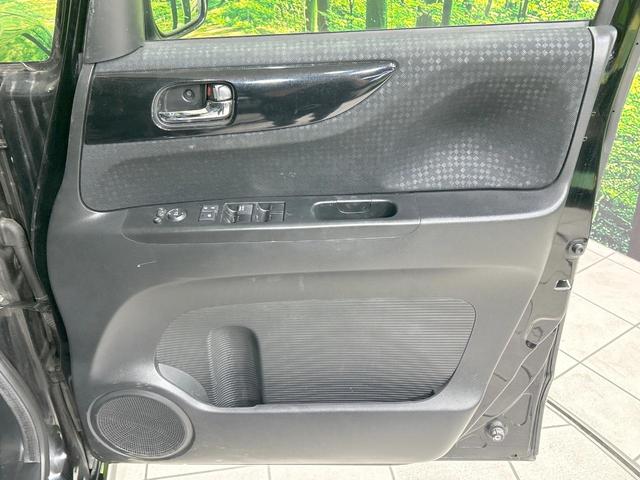 Ｎ－ＢＯＸカスタム Ｇ・Ｌパッケージ　電動スライド　バックカメラ　禁煙車　スマートキー　ＨＩＤヘッド　オートライト　オートエアコン　純正１４インチＡＷ　ＣＤ／ＤＶＤ再生　地デジ　ＨＩＤフォグ　アイドリングストップ　プライバシーガラス（39枚目）