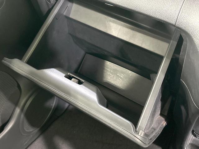 Ｎ－ＢＯＸカスタム Ｇ・Ｌパッケージ　電動スライド　バックカメラ　禁煙車　スマートキー　ＨＩＤヘッド　オートライト　オートエアコン　純正１４インチＡＷ　ＣＤ／ＤＶＤ再生　地デジ　ＨＩＤフォグ　アイドリングストップ　プライバシーガラス（40枚目）