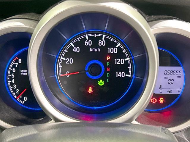 Ｎ－ＢＯＸカスタム Ｇ・Ｌパッケージ　電動スライド　バックカメラ　禁煙車　スマートキー　ＨＩＤヘッド　オートライト　オートエアコン　純正１４インチＡＷ　ＣＤ／ＤＶＤ再生　地デジ　ＨＩＤフォグ　アイドリングストップ　プライバシーガラス（42枚目）