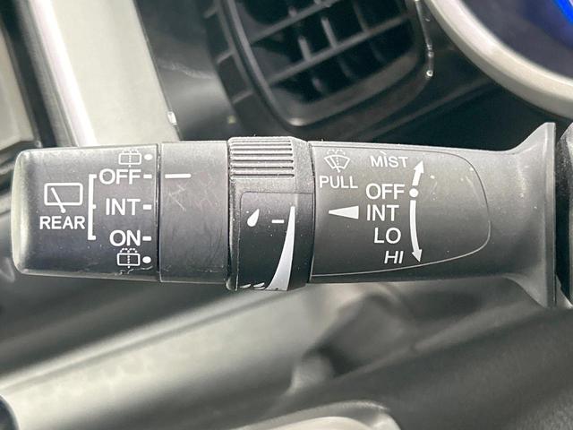 Ｎ－ＢＯＸカスタム Ｇ・Ｌパッケージ　電動スライド　バックカメラ　禁煙車　スマートキー　ＨＩＤヘッド　オートライト　オートエアコン　純正１４インチＡＷ　ＣＤ／ＤＶＤ再生　地デジ　ＨＩＤフォグ　アイドリングストップ　プライバシーガラス（44枚目）