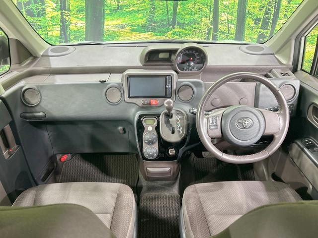 スペイド G 純正ナビ バックカメラ 電動スライド 禁煙車 Bluetooth再生 ETC HIDヘッド オートライト オートエアコン スマートキー 純正革巻きステアリング プッシュスタート CD/DVD再生(2枚目)