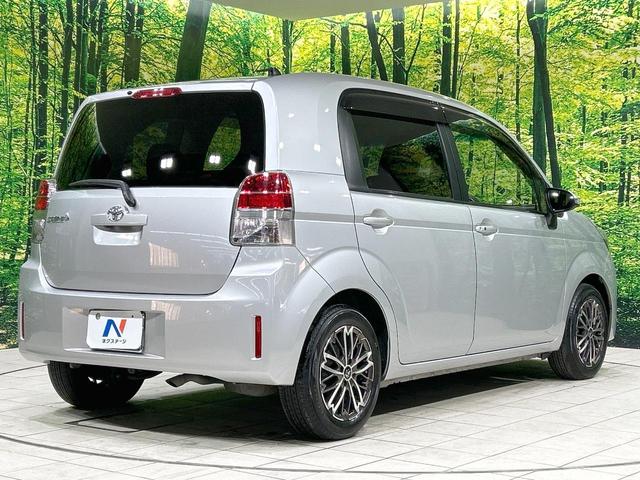 スペイド G 純正ナビ バックカメラ 電動スライド 禁煙車 Bluetooth再生 ETC HIDヘッド オートライト オートエアコン スマートキー 純正革巻きステアリング プッシュスタート CD/DVD再生(17枚目)