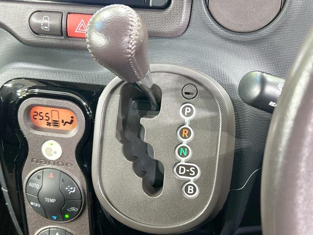 スペイド G 純正ナビ バックカメラ 電動スライド 禁煙車 Bluetooth再生 ETC HIDヘッド オートライト オートエアコン スマートキー 純正革巻きステアリング プッシュスタート CD/DVD再生(30枚目)