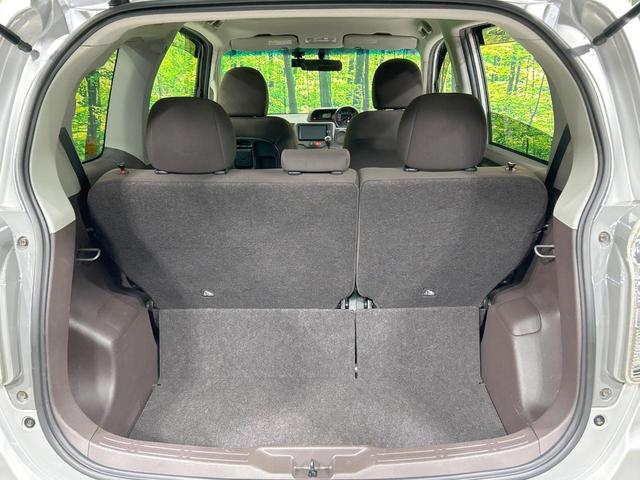 スペイド G 純正ナビ バックカメラ 電動スライド 禁煙車 Bluetooth再生 ETC HIDヘッド オートライト オートエアコン スマートキー 純正革巻きステアリング プッシュスタート CD/DVD再生(36枚目)