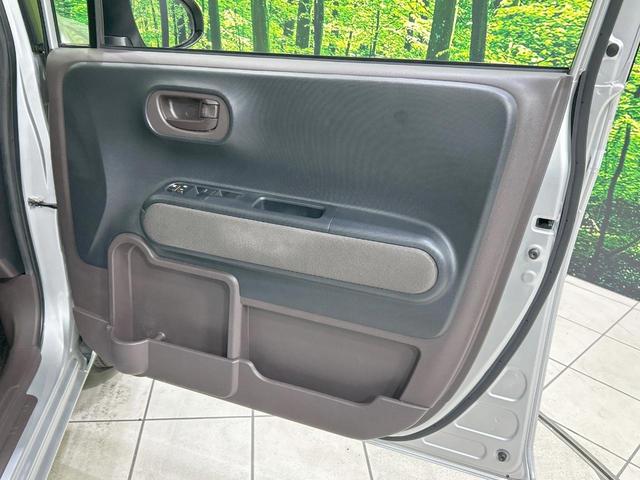 スペイド G 純正ナビ バックカメラ 電動スライド 禁煙車 Bluetooth再生 ETC HIDヘッド オートライト オートエアコン スマートキー 純正革巻きステアリング プッシュスタート CD/DVD再生(40枚目)