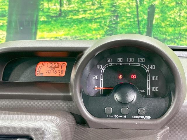 スペイド G 純正ナビ バックカメラ 電動スライド 禁煙車 Bluetooth再生 ETC HIDヘッド オートライト オートエアコン スマートキー 純正革巻きステアリング プッシュスタート CD/DVD再生(47枚目)