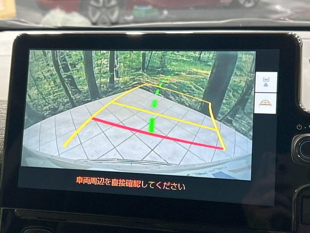 シエンタ ハイブリッドＺ　純正１０型ナビ　全周囲カメラ　セーフティセンス　レーダークルーズ　両側電動ドア　ブラインドスポットモニター　禁煙車　Ｂｌｕｅｔｏｏｔｈ再生　ＥＴＣ　ＬＥＤヘッド　オートマチックハイビーム　スマートキー（35枚目）