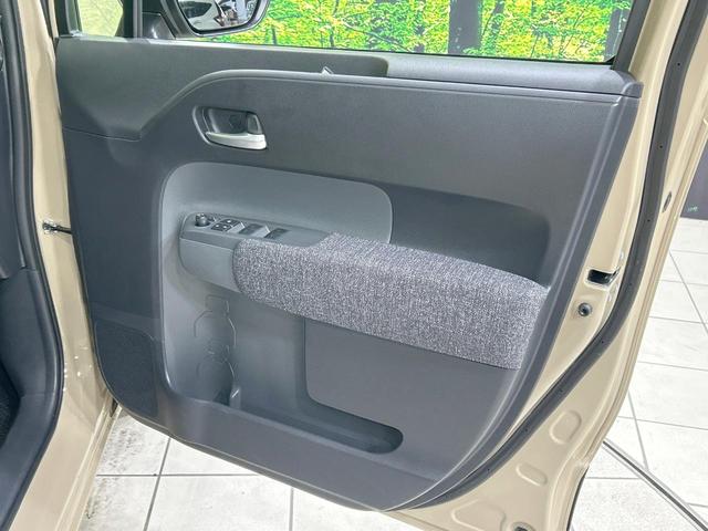 シエンタ ハイブリッドＺ　純正１０型ナビ　全周囲カメラ　セーフティセンス　レーダークルーズ　両側電動ドア　ブラインドスポットモニター　禁煙車　Ｂｌｕｅｔｏｏｔｈ再生　ＥＴＣ　ＬＥＤヘッド　オートマチックハイビーム　スマートキー（46枚目）