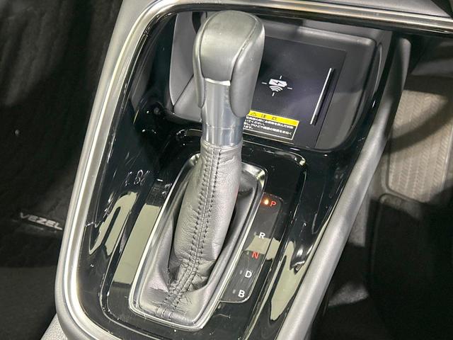 ヴェゼル ｅ：ＨＥＶ　Ｚ　純正ナビ　バックカメラ　ホンダセンシング　アダプティブクルーズ　ブラインドスポットモニター　禁煙車　Ｂｌｕｅｔｏｏｔｈ再生　ＥＴＣ２．０　ＬＥＤヘッド＆フォグ　電動リアゲート　前席シートヒーター（30枚目）