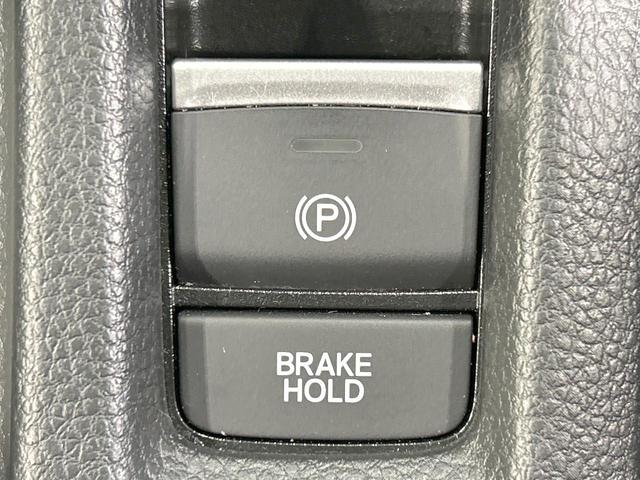 ヴェゼル ｅ：ＨＥＶ　Ｚ　純正ナビ　バックカメラ　ホンダセンシング　アダプティブクルーズ　ブラインドスポットモニター　禁煙車　Ｂｌｕｅｔｏｏｔｈ再生　ＥＴＣ２．０　ＬＥＤヘッド＆フォグ　電動リアゲート　前席シートヒーター（31枚目）