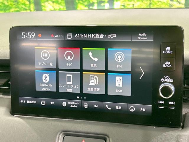 ヴェゼル ｅ：ＨＥＶ　Ｚ　純正ナビ　バックカメラ　ホンダセンシング　アダプティブクルーズ　ブラインドスポットモニター　禁煙車　Ｂｌｕｅｔｏｏｔｈ再生　ＥＴＣ２．０　ＬＥＤヘッド＆フォグ　電動リアゲート　前席シートヒーター（36枚目）