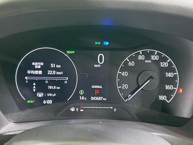 ヴェゼル ｅ：ＨＥＶ　Ｚ　純正ナビ　バックカメラ　ホンダセンシング　アダプティブクルーズ　ブラインドスポットモニター　禁煙車　Ｂｌｕｅｔｏｏｔｈ再生　ＥＴＣ２．０　ＬＥＤヘッド＆フォグ　電動リアゲート　前席シートヒーター（53枚目）
