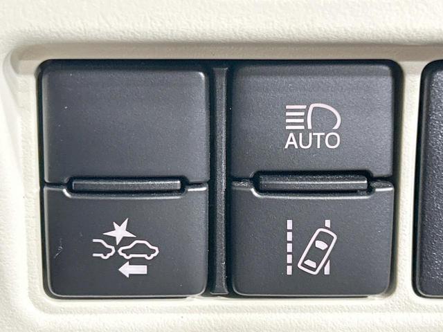 ノア Ｓｉ　ダブルバイビーＩＩ　ＢＩＧ－Ｘ１１型ナビ　バックカメラ　セーフティセンス　クルコン　両側電動ドア　禁煙車　Ｂｌｕｅｔｏｏｔｈ再生　ＥＴＣ　ＬＥＤヘッド＆フォグ　オートマチックハイビーム　クリアランスソナー　ハーフレザー（5枚目）