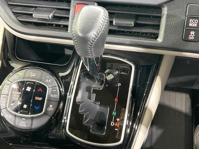 ノア Ｓｉ　ダブルバイビーＩＩ　ＢＩＧ－Ｘ１１型ナビ　バックカメラ　セーフティセンス　クルコン　両側電動ドア　禁煙車　Ｂｌｕｅｔｏｏｔｈ再生　ＥＴＣ　ＬＥＤヘッド＆フォグ　オートマチックハイビーム　クリアランスソナー　ハーフレザー（31枚目）