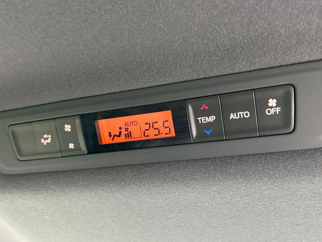 ノア Ｓｉ　ダブルバイビーＩＩ　ＢＩＧ－Ｘ１１型ナビ　バックカメラ　セーフティセンス　クルコン　両側電動ドア　禁煙車　Ｂｌｕｅｔｏｏｔｈ再生　ＥＴＣ　ＬＥＤヘッド＆フォグ　オートマチックハイビーム　クリアランスソナー　ハーフレザー（35枚目）