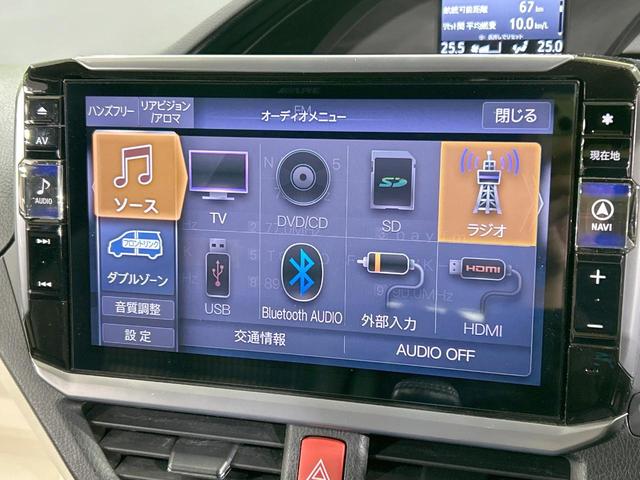 ノア Ｓｉ　ダブルバイビーＩＩ　ＢＩＧ－Ｘ１１型ナビ　バックカメラ　セーフティセンス　クルコン　両側電動ドア　禁煙車　Ｂｌｕｅｔｏｏｔｈ再生　ＥＴＣ　ＬＥＤヘッド＆フォグ　オートマチックハイビーム　クリアランスソナー　ハーフレザー（36枚目）