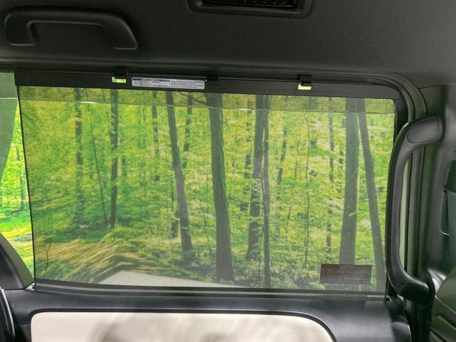 ノア Ｓｉ　ダブルバイビーＩＩ　ＢＩＧ－Ｘ１１型ナビ　バックカメラ　セーフティセンス　クルコン　両側電動ドア　禁煙車　Ｂｌｕｅｔｏｏｔｈ再生　ＥＴＣ　ＬＥＤヘッド＆フォグ　オートマチックハイビーム　クリアランスソナー　ハーフレザー（45枚目）