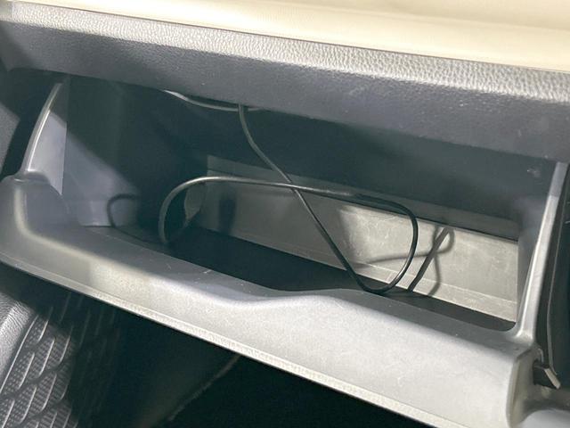 ノア Ｓｉ　ダブルバイビーＩＩ　ＢＩＧ－Ｘ１１型ナビ　バックカメラ　セーフティセンス　クルコン　両側電動ドア　禁煙車　Ｂｌｕｅｔｏｏｔｈ再生　ＥＴＣ　ＬＥＤヘッド＆フォグ　オートマチックハイビーム　クリアランスソナー　ハーフレザー（47枚目）