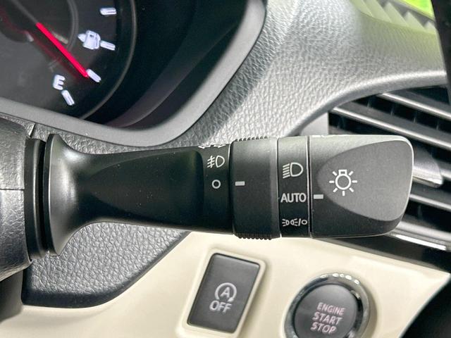 ノア Ｓｉ　ダブルバイビーＩＩ　ＢＩＧ－Ｘ１１型ナビ　バックカメラ　セーフティセンス　クルコン　両側電動ドア　禁煙車　Ｂｌｕｅｔｏｏｔｈ再生　ＥＴＣ　ＬＥＤヘッド＆フォグ　オートマチックハイビーム　クリアランスソナー　ハーフレザー（50枚目）